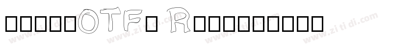 微软雅黑(OTF) Reguar字体转换